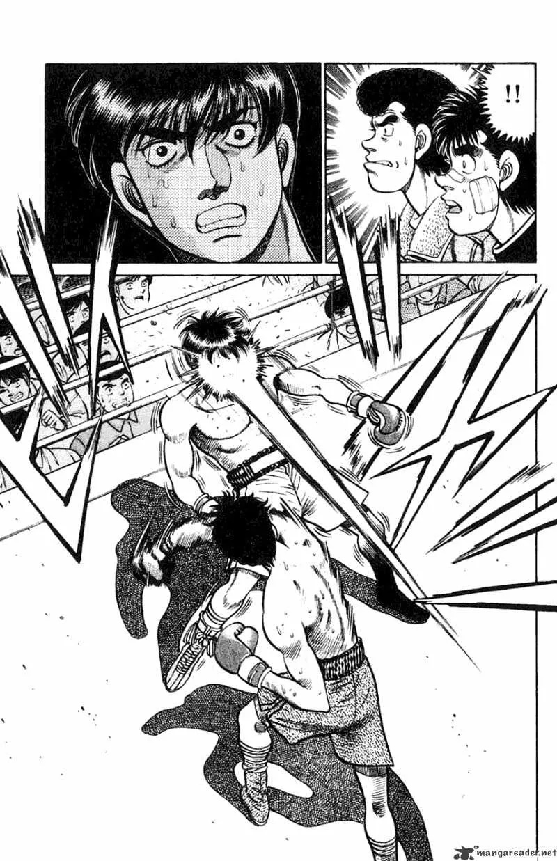 Hajime No Ippo - Page 4