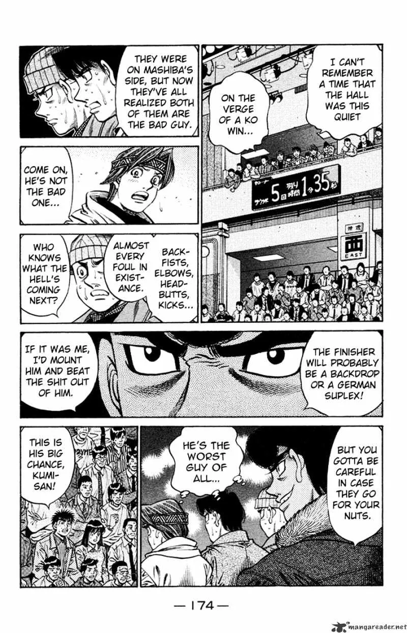 Hajime No Ippo - Page 7