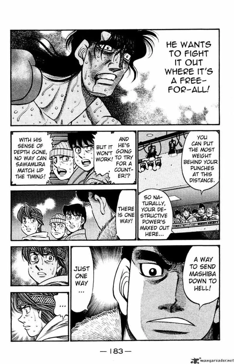 Hajime No Ippo - Page 5