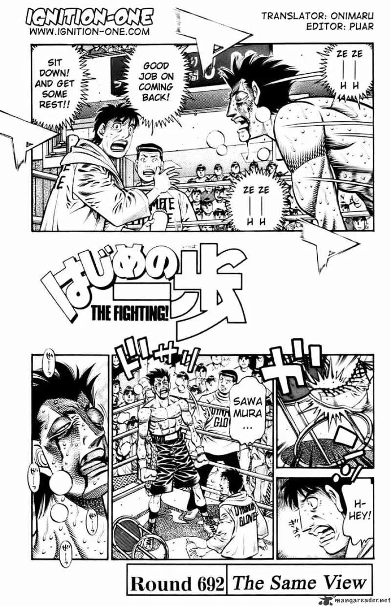 Hajime No Ippo Chapter 692 page 1 - Mangabat