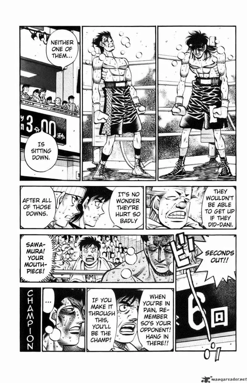 Hajime No Ippo - Page 2