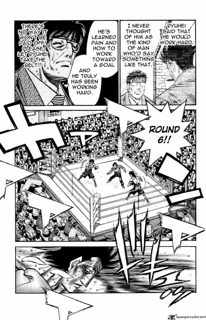 Hajime No Ippo - Page 4