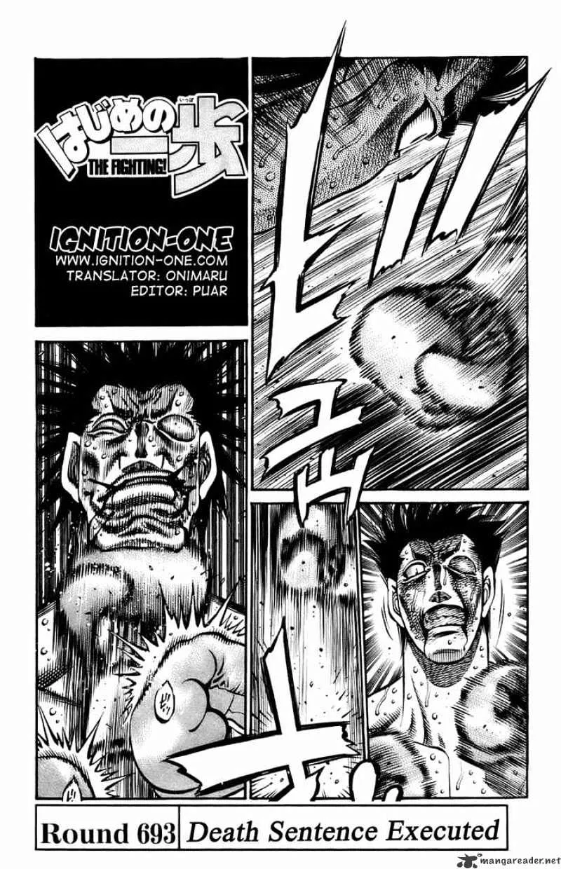 Hajime No Ippo Chapter 693 page 1 - Mangabat