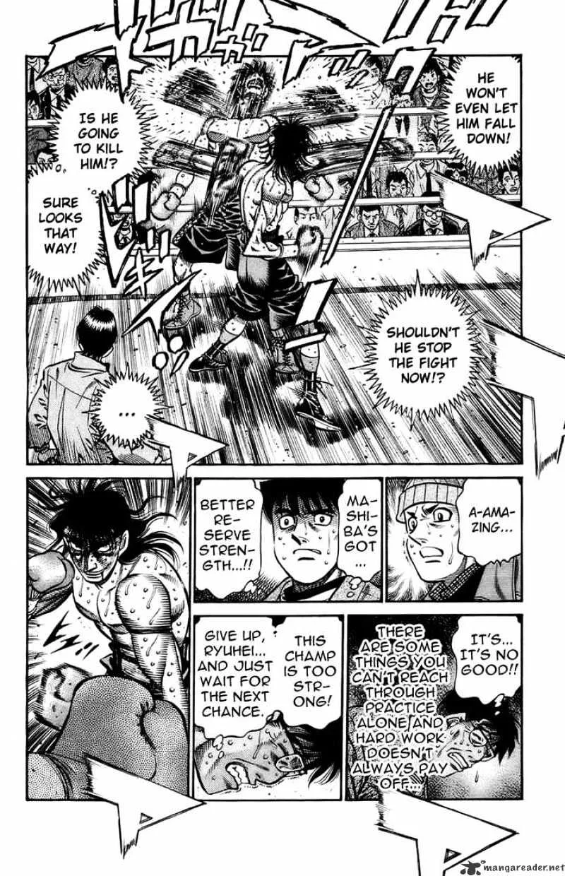 Hajime No Ippo - Page 7