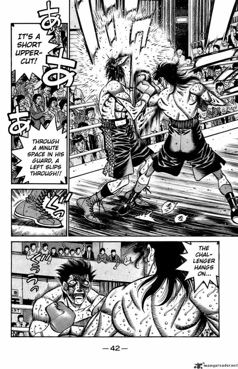 Hajime No Ippo - Page 7