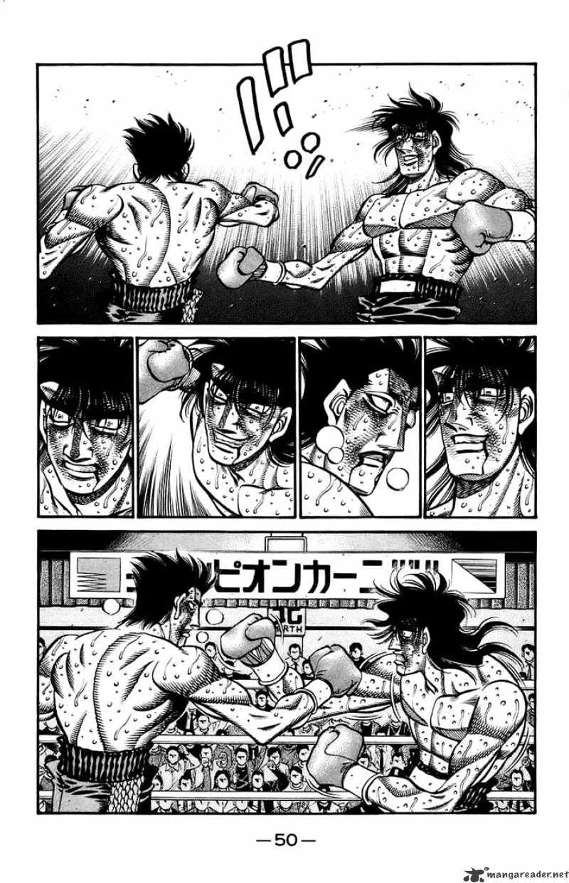 Hajime No Ippo - Page 2