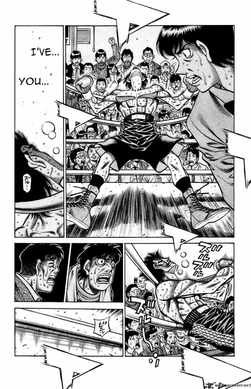 Hajime No Ippo - Page 6