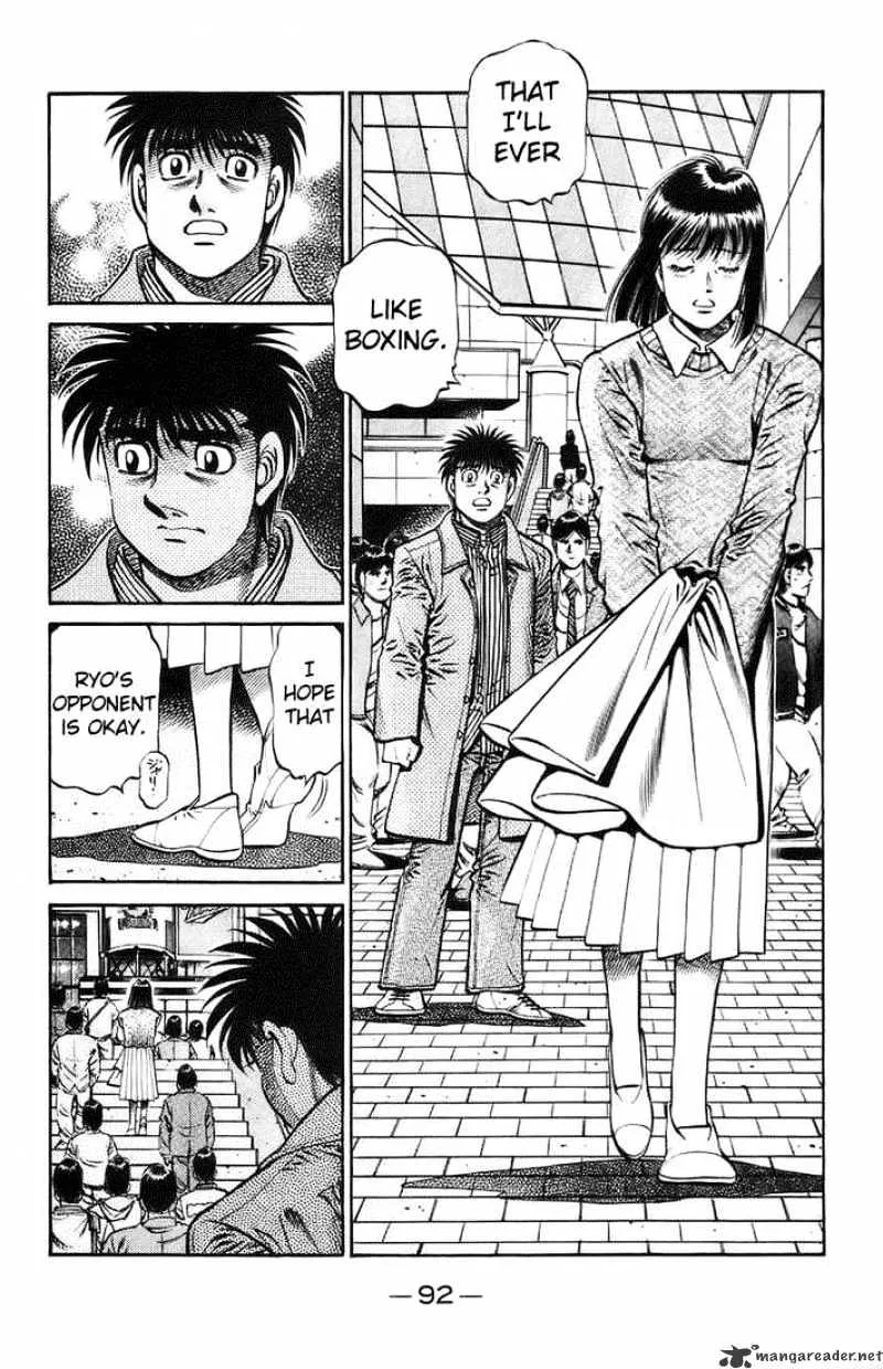 Hajime No Ippo - Page 10