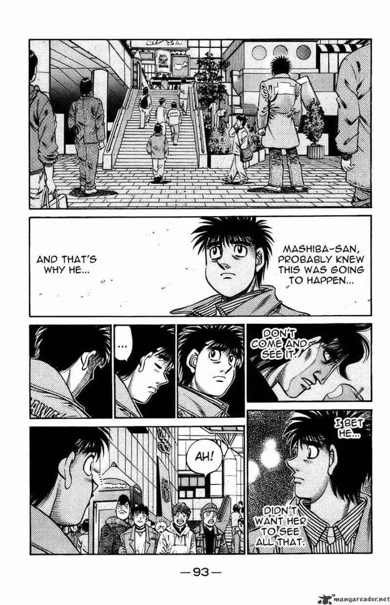 Hajime No Ippo - Page 11