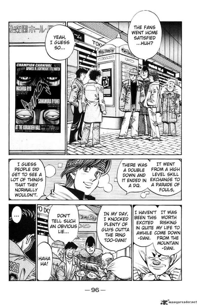 Hajime No Ippo - Page 1