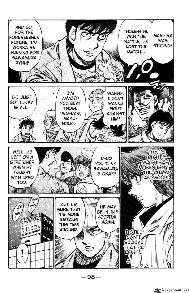 Hajime No Ippo - Page 3