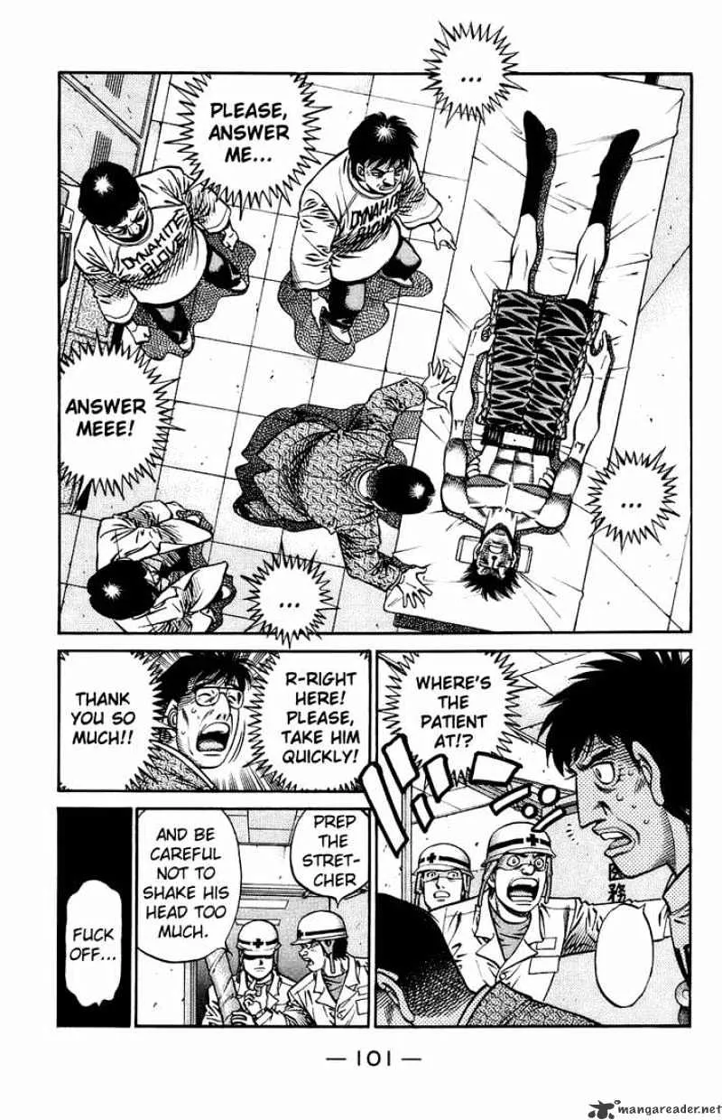 Hajime No Ippo - Page 6