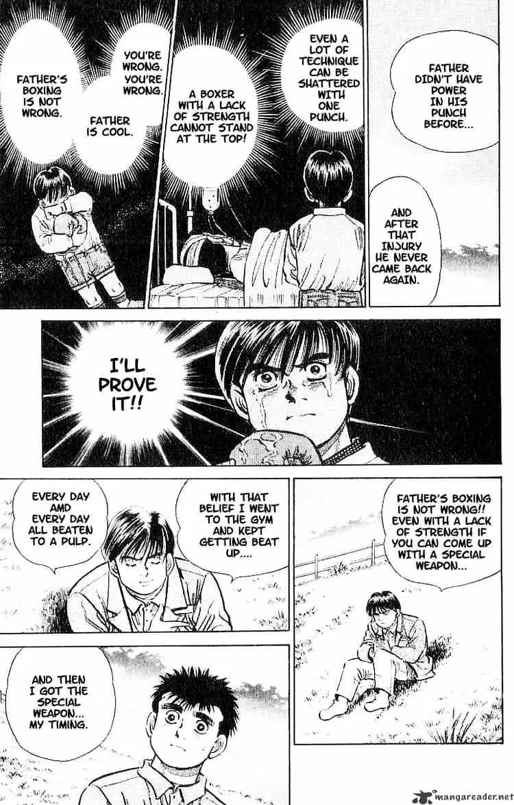 Hajime No Ippo - Page 14