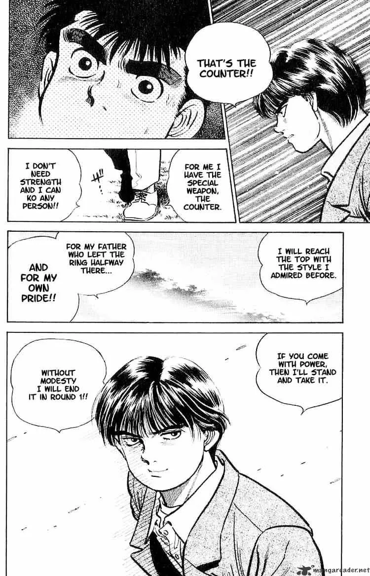 Hajime No Ippo - Page 15