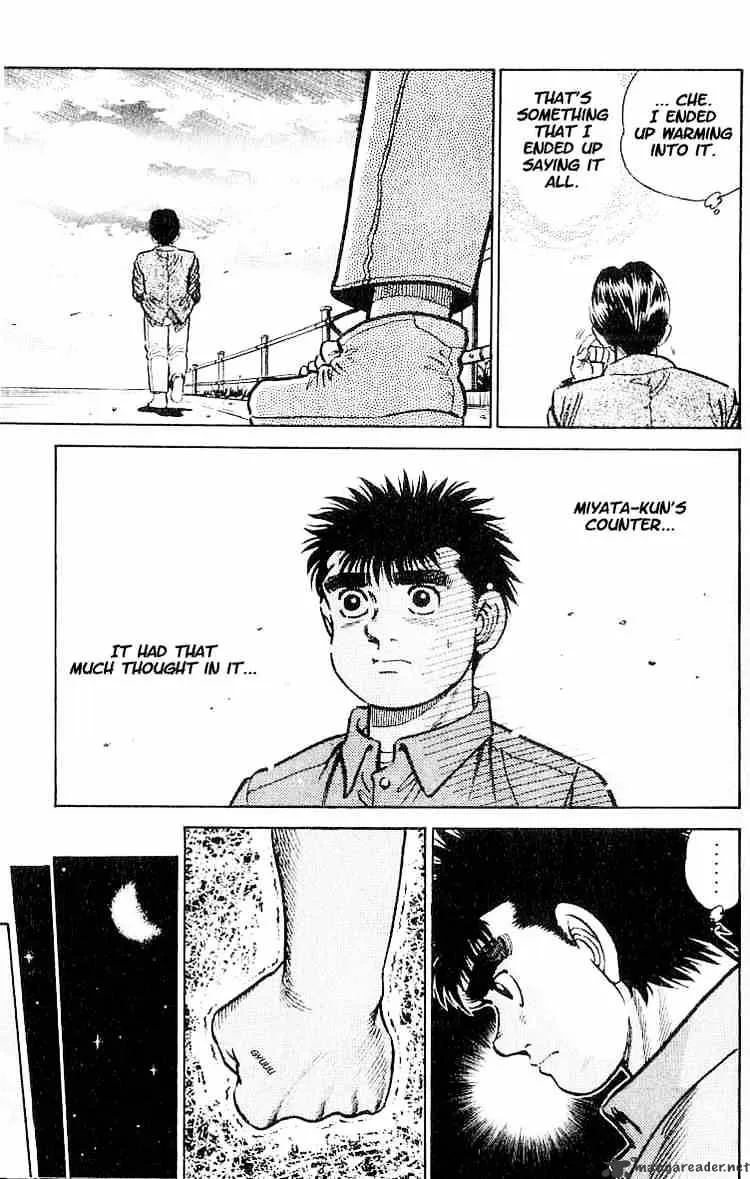 Hajime No Ippo Chapter 7 page 17 - Mangabat