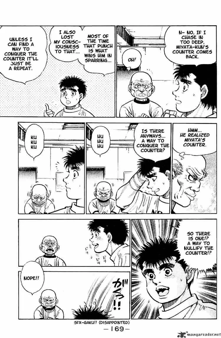 Hajime No Ippo - Page 2