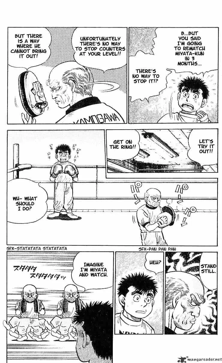 Hajime No Ippo Chapter 7 page 4 - Mangabat