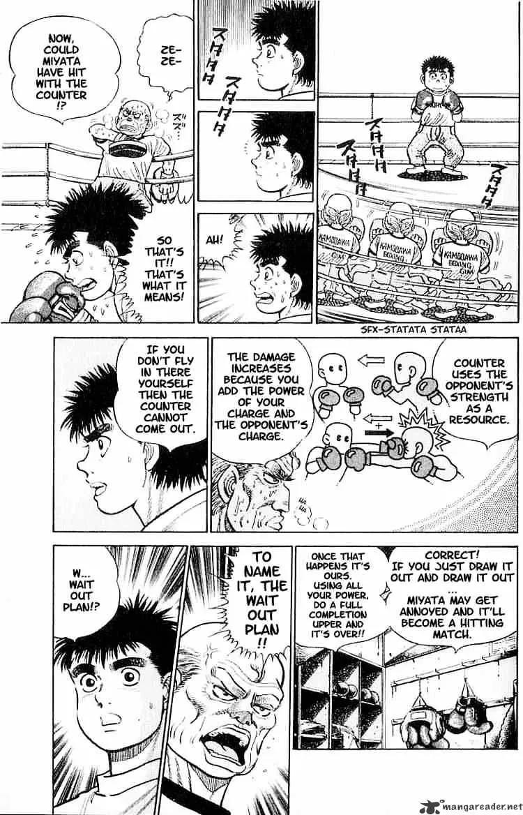 Hajime No Ippo Chapter 7 page 5 - Mangabat