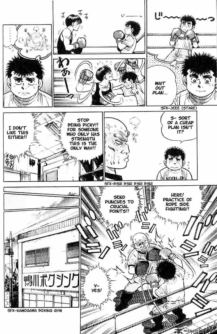 Hajime No Ippo Chapter 7 page 6 - Mangabat