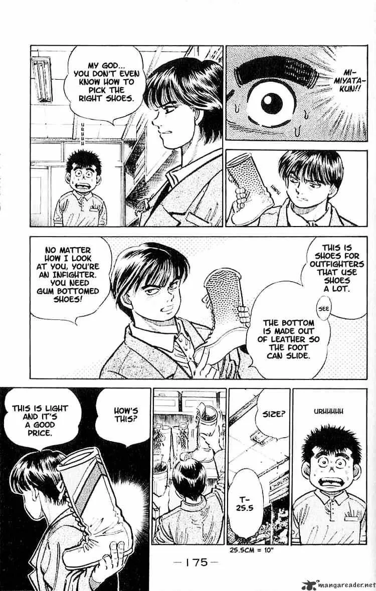 Hajime No Ippo - Page 8