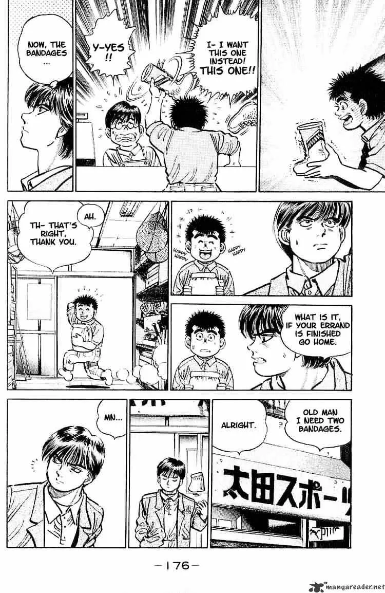 Hajime No Ippo - Page 9