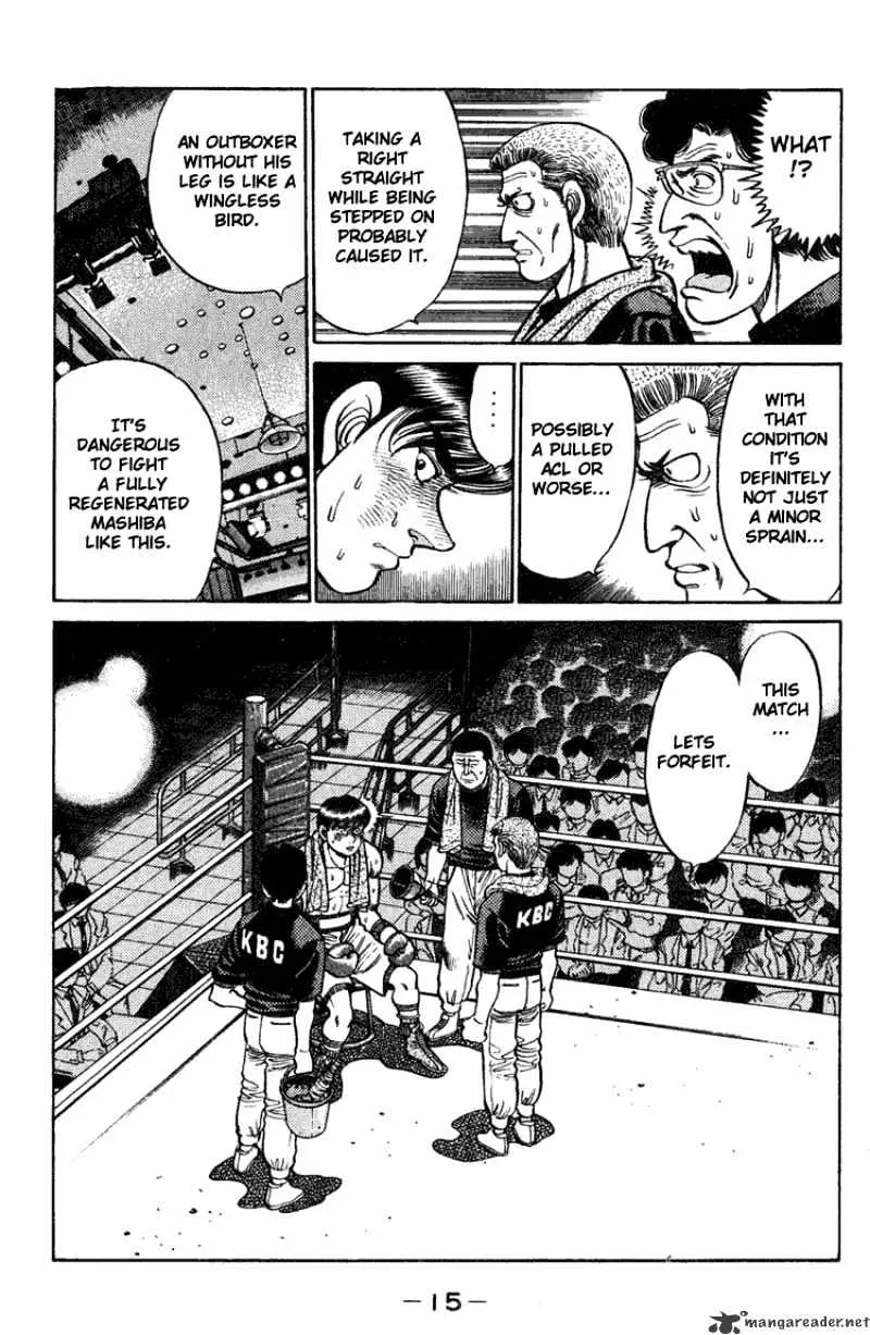 Hajime No Ippo - Page 14