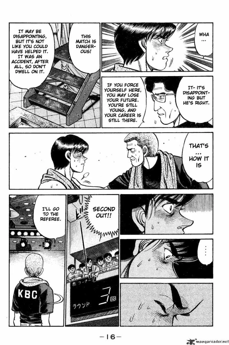 Hajime No Ippo - Page 15