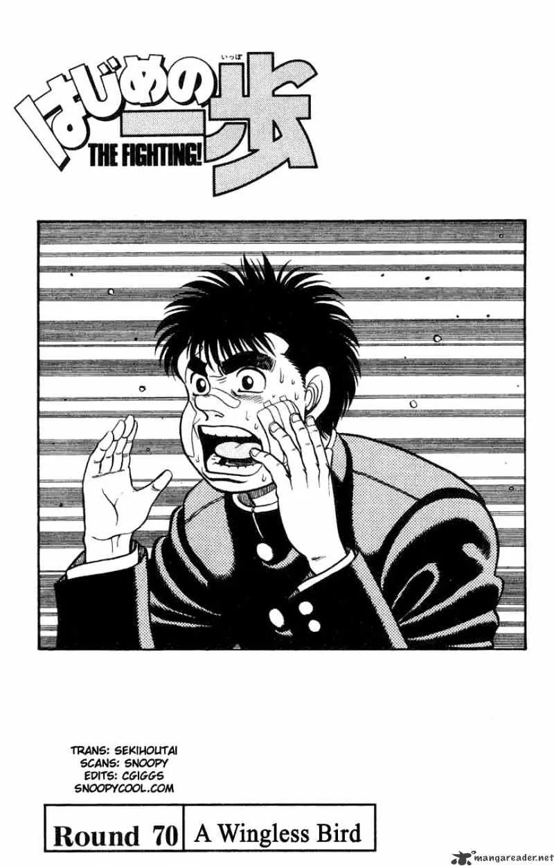 Hajime No Ippo - Page 3