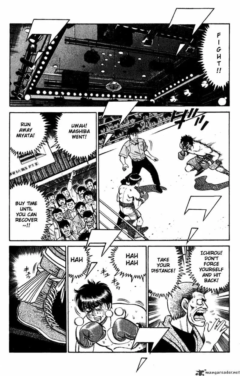 Hajime No Ippo - Page 6