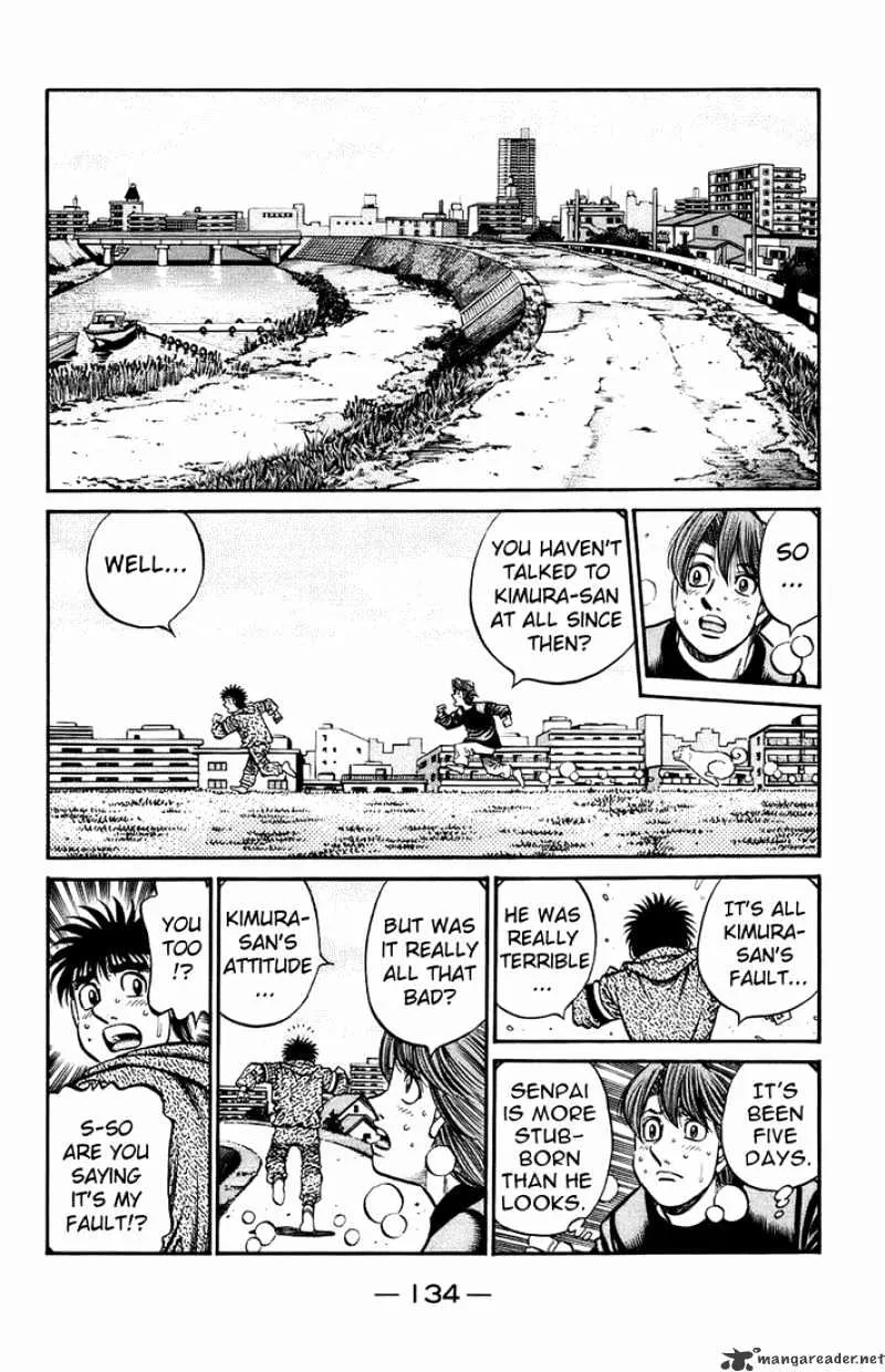 Hajime No Ippo - Page 10