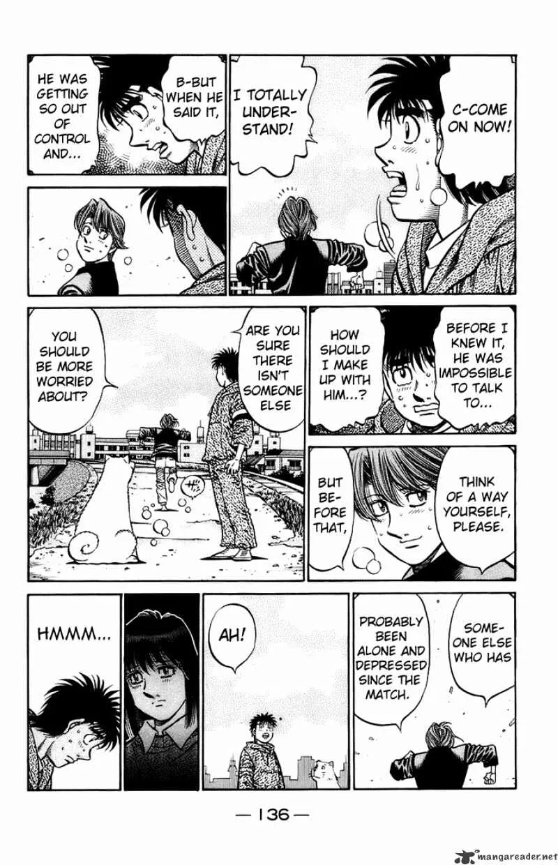 Hajime No Ippo - Page 12