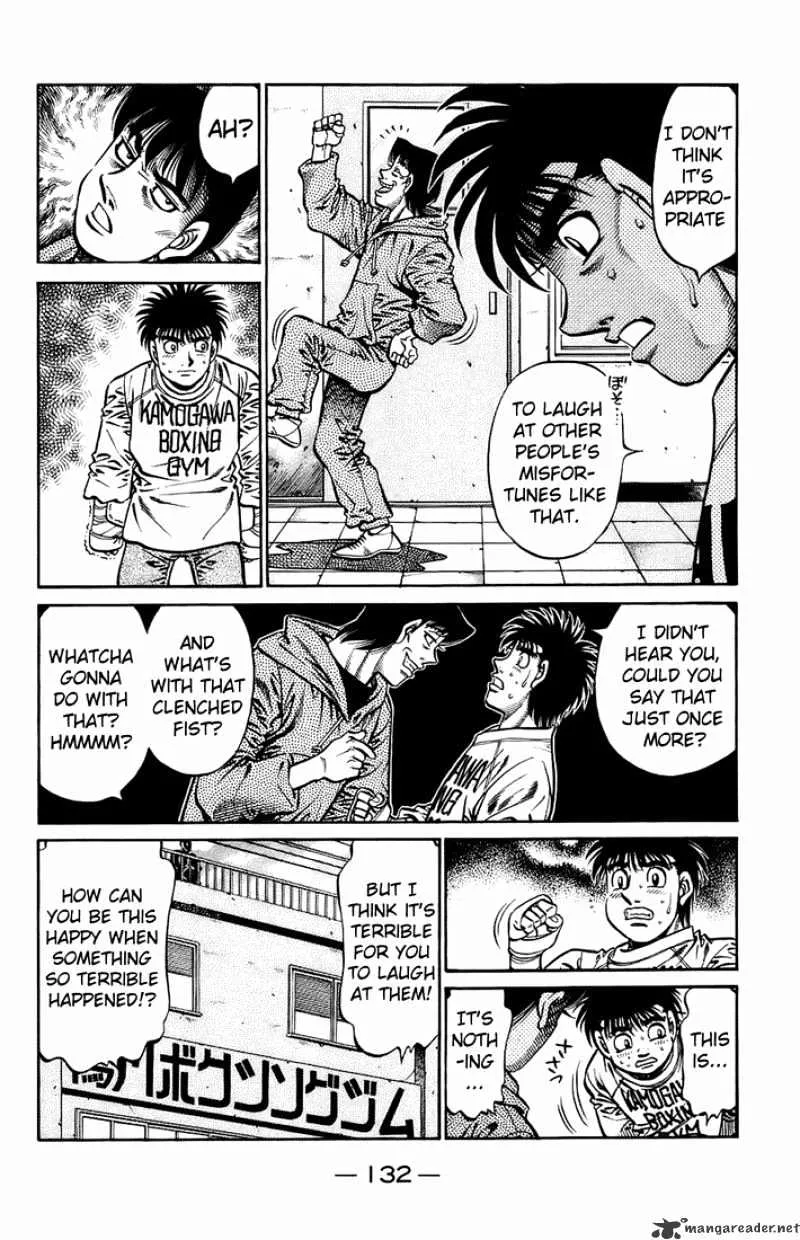 Hajime No Ippo - Page 8