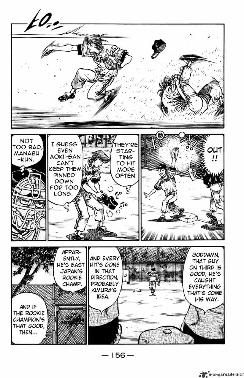 Hajime No Ippo - Page 15