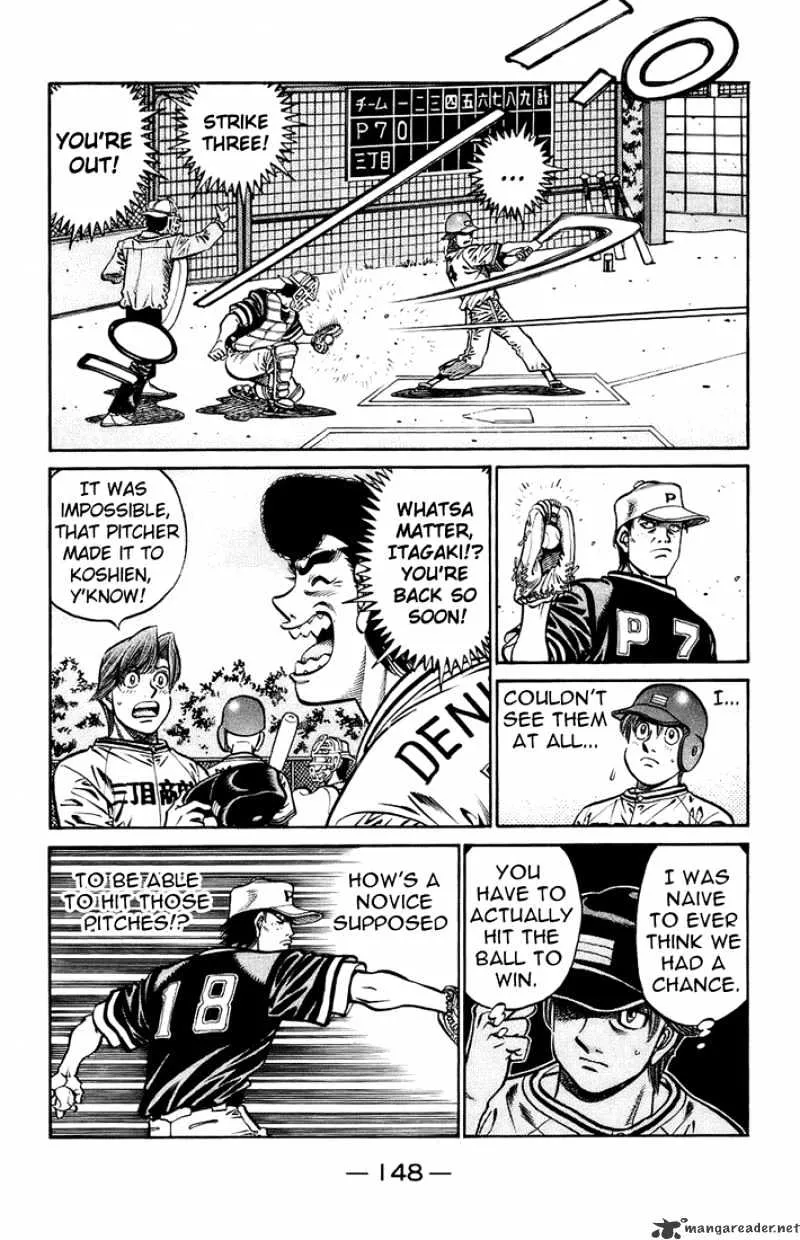 Hajime No Ippo - Page 7