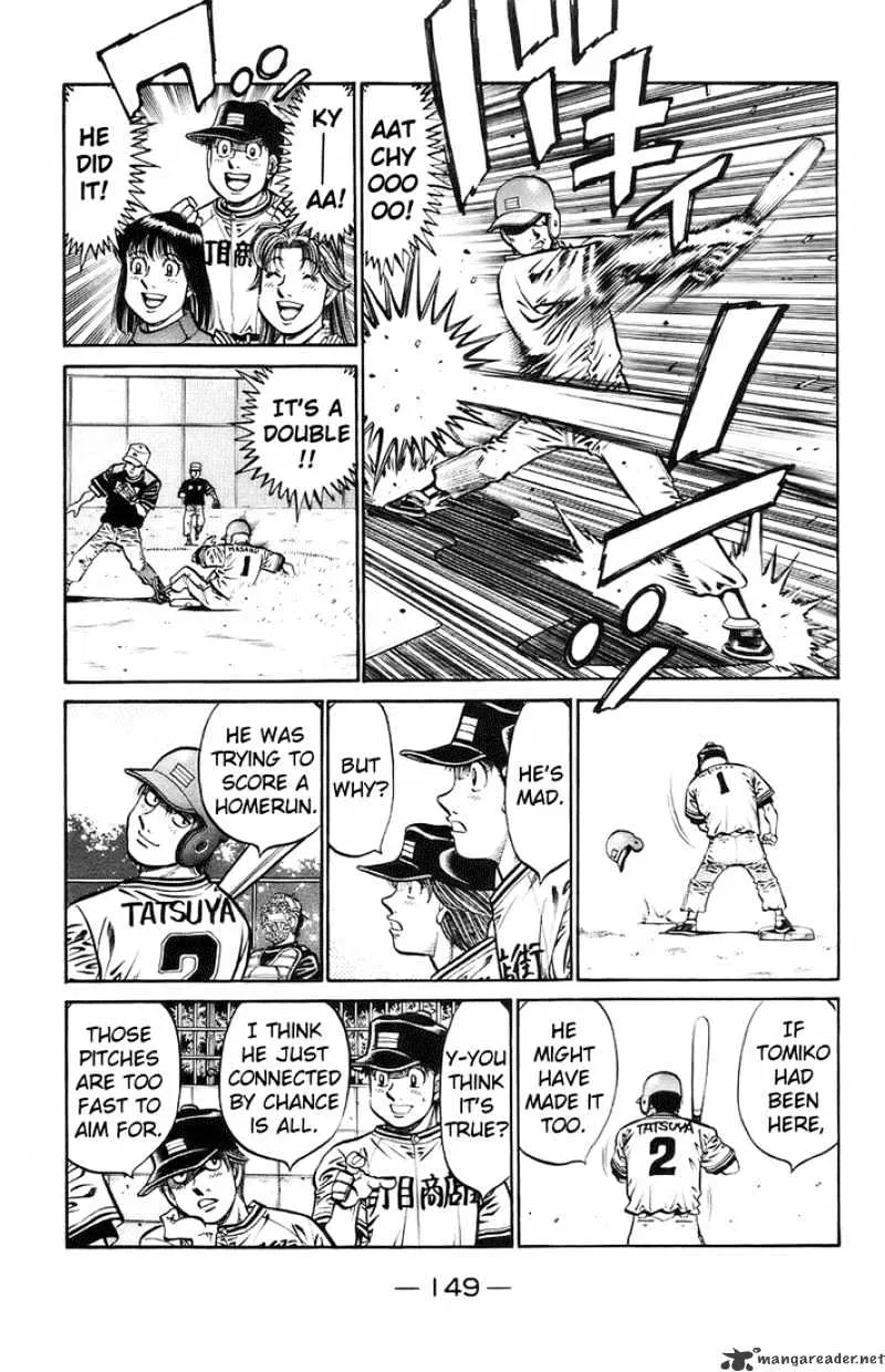 Hajime No Ippo - Page 8