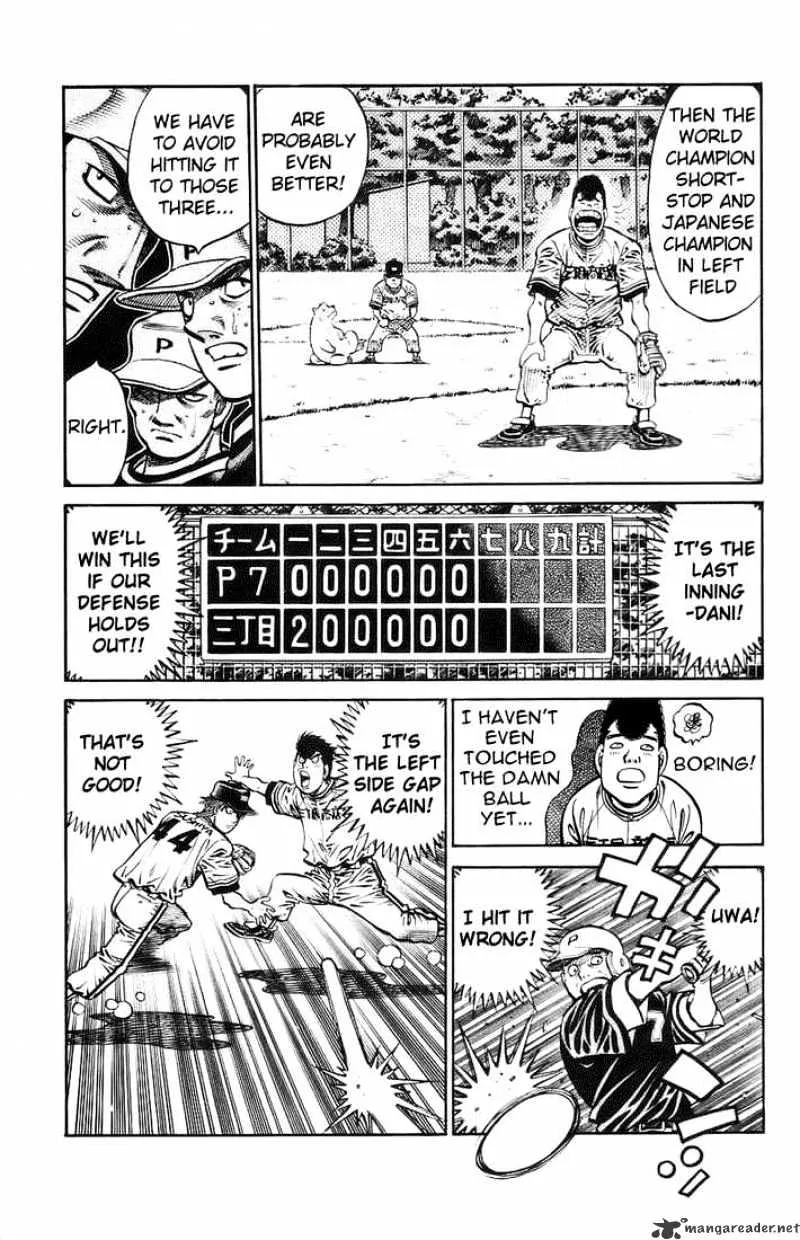 Hajime No Ippo - Page 2