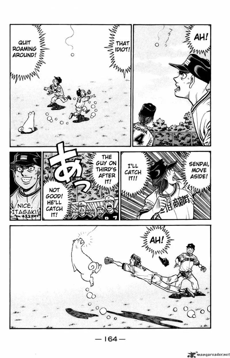 Hajime No Ippo - Page 7