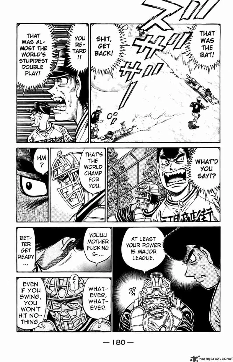 Hajime No Ippo - Page 13