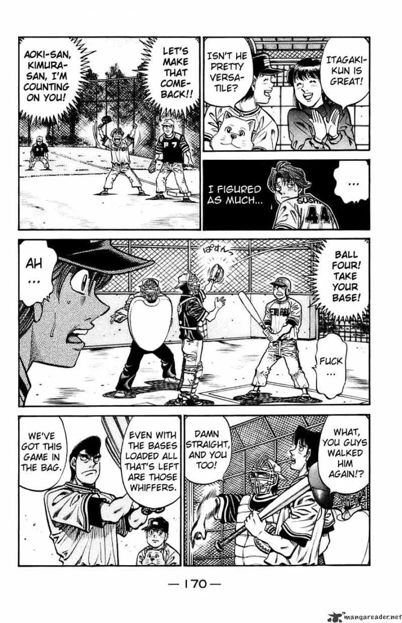 Hajime No Ippo - Page 3