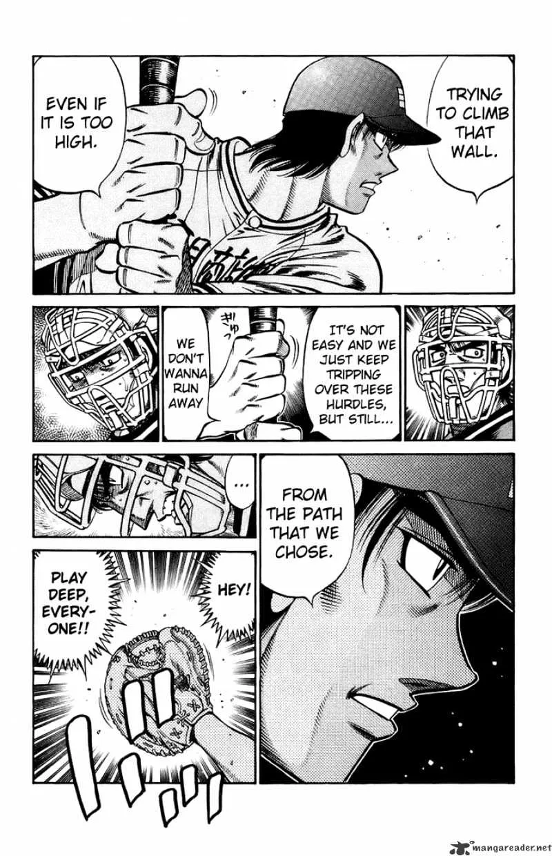 Hajime No Ippo - Page 7