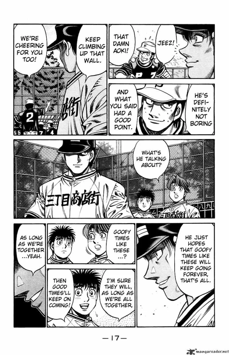 Hajime No Ippo - Page 14