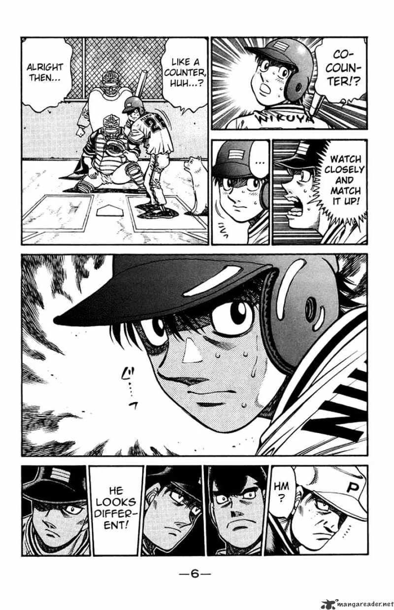 Hajime No Ippo - Page 3