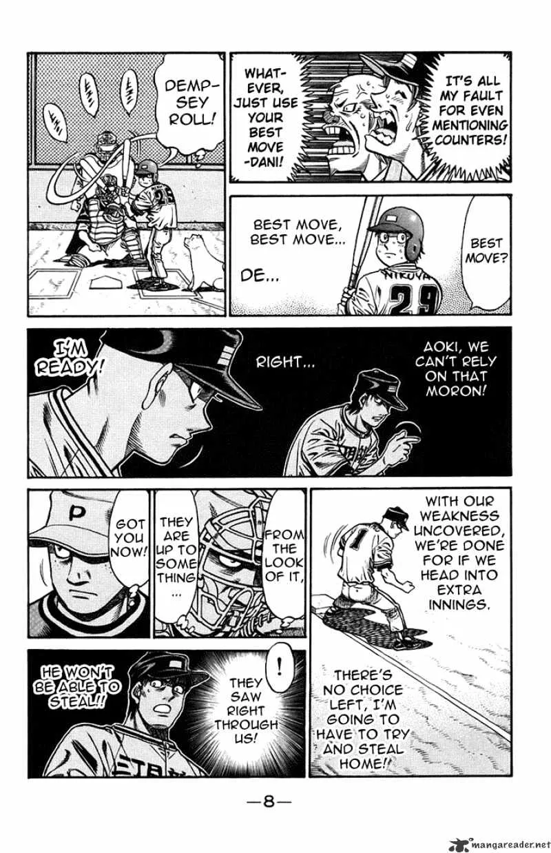 Hajime No Ippo - Page 5