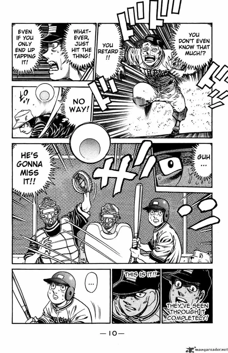 Hajime No Ippo - Page 7