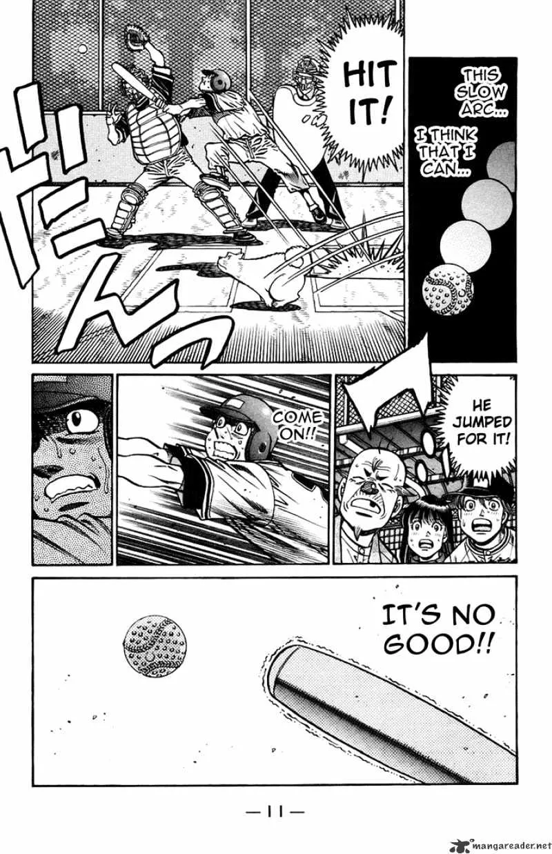 Hajime No Ippo - Page 8