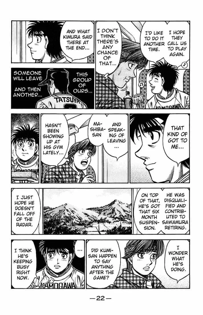 Hajime No Ippo - Page 1