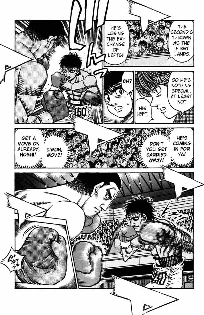 Hajime No Ippo - Page 12