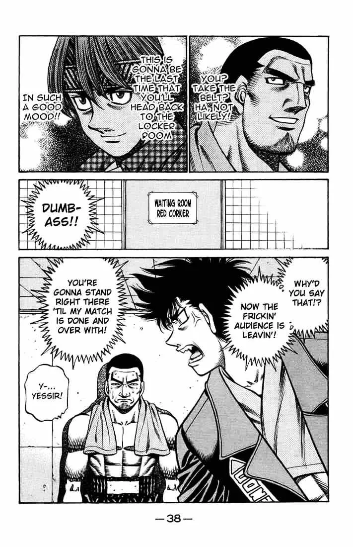 Hajime No Ippo - Page 17