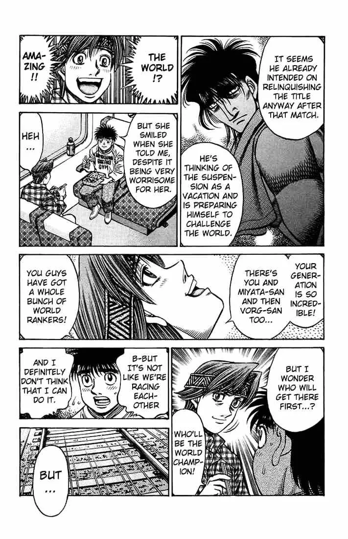 Hajime No Ippo - Page 2