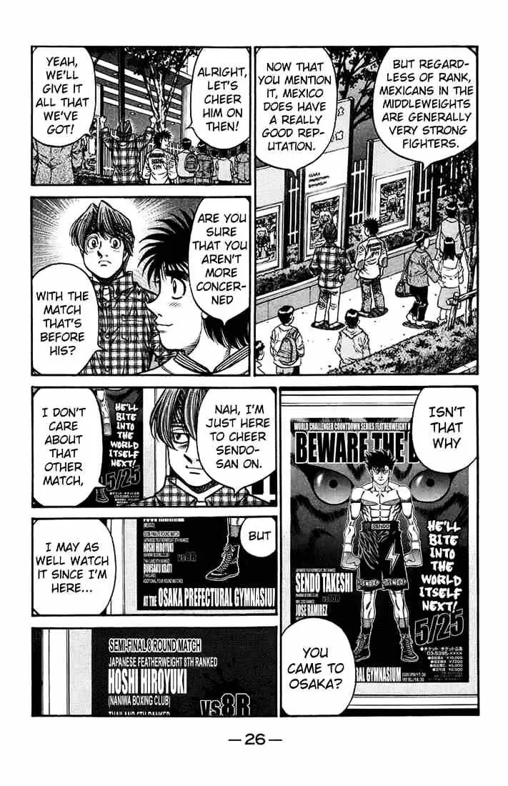 Hajime No Ippo - Page 5